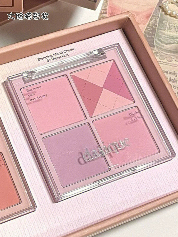 Chocolate Blush & Eyeshadow Palette – 9 Colors