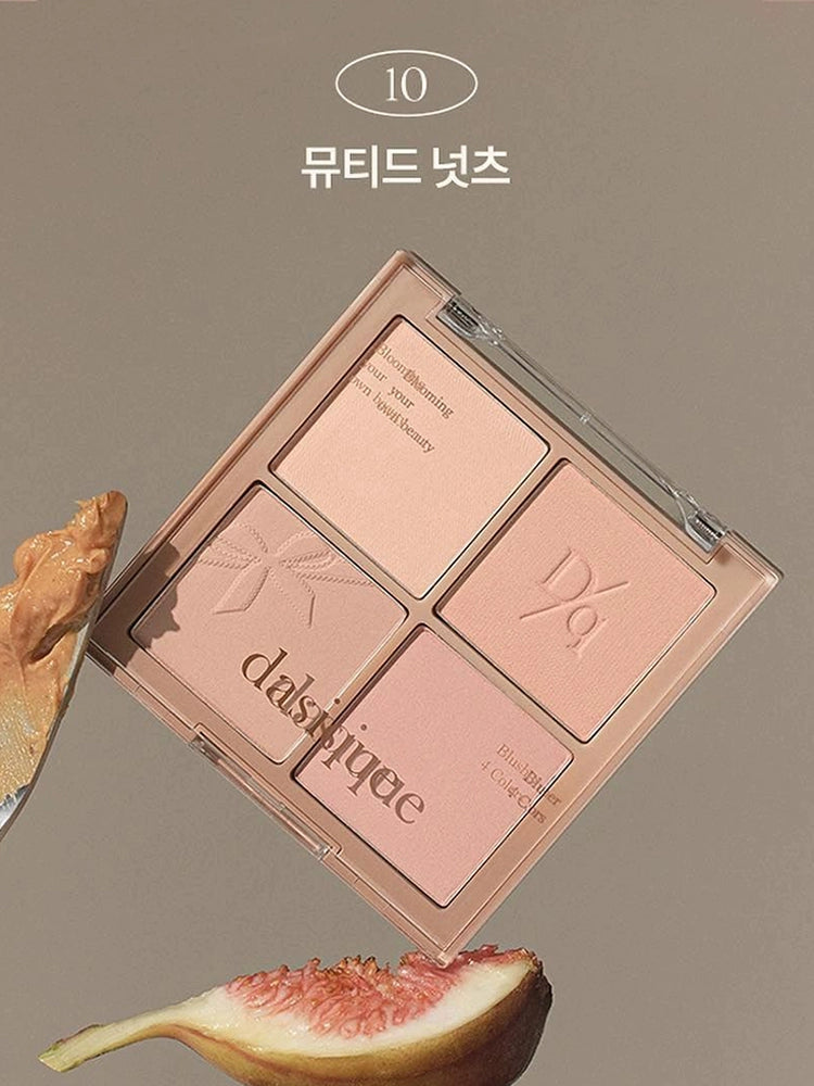 Chocolate Blush & Eyeshadow Palette – 9 Colors