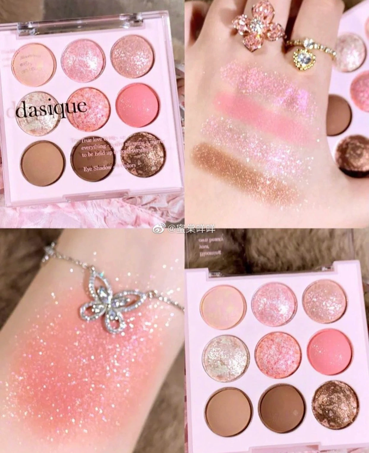 Chocolate Blush & Eyeshadow Palette – 9 Colors