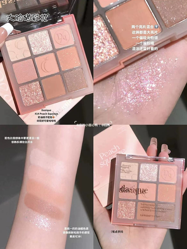 Chocolate Blush & Eyeshadow Palette – 9 Colors