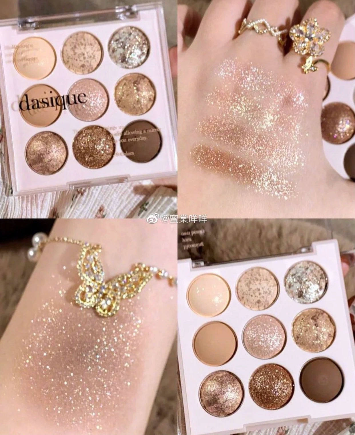 Chocolate Blush & Eyeshadow Palette – 9 Colors