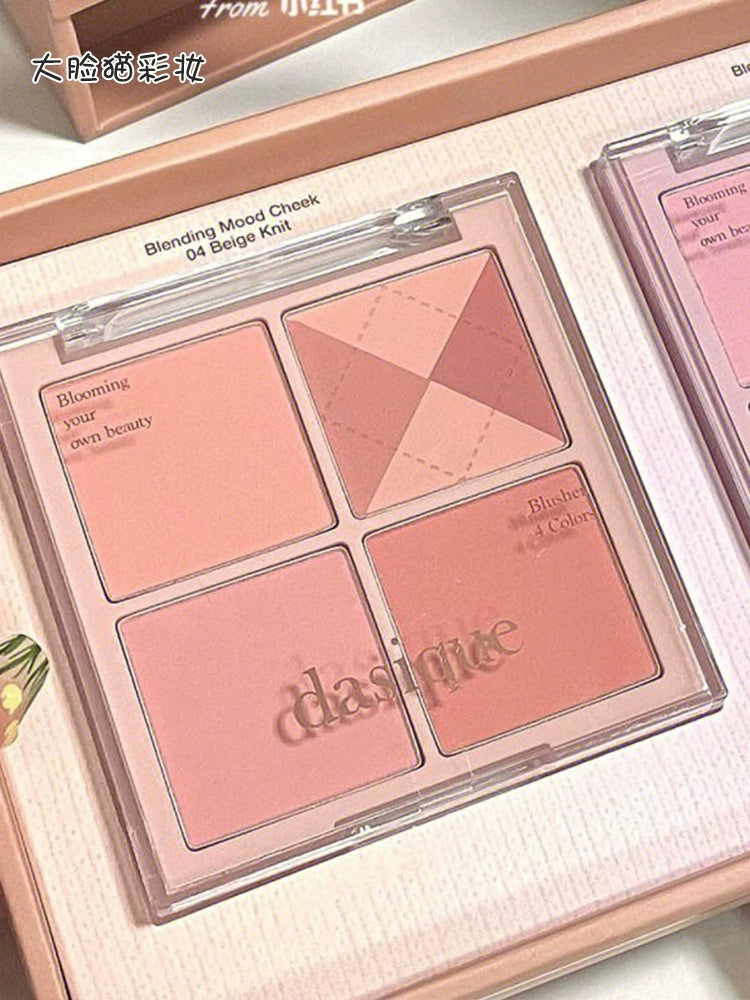 Chocolate Blush & Eyeshadow Palette – 9 Colors