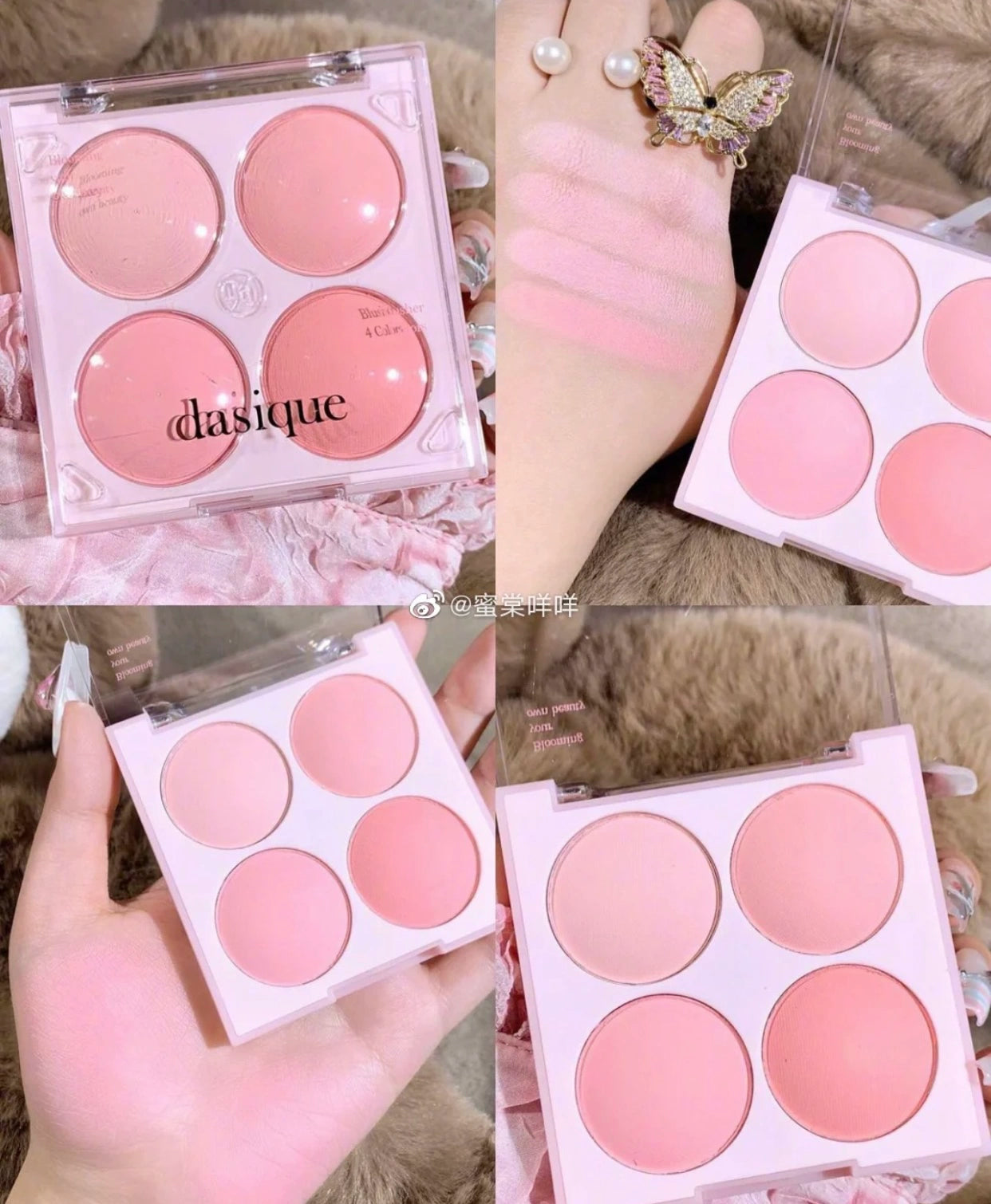 Chocolate Blush & Eyeshadow Palette – 9 Colors