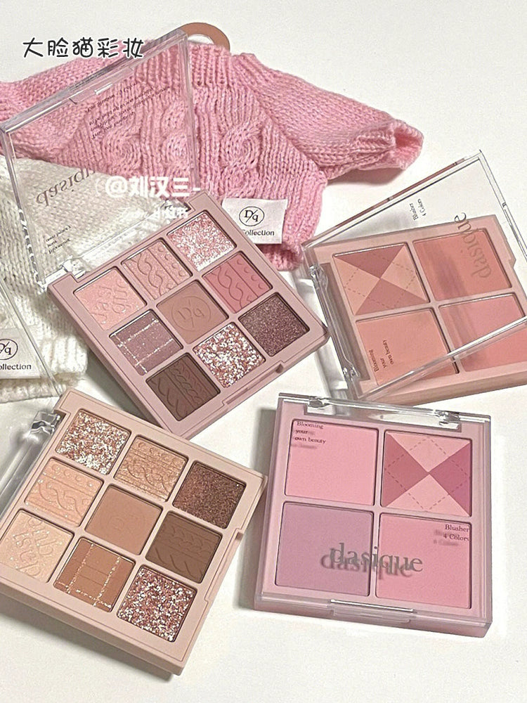 Chocolate Blush & Eyeshadow Palette – 9 Colors