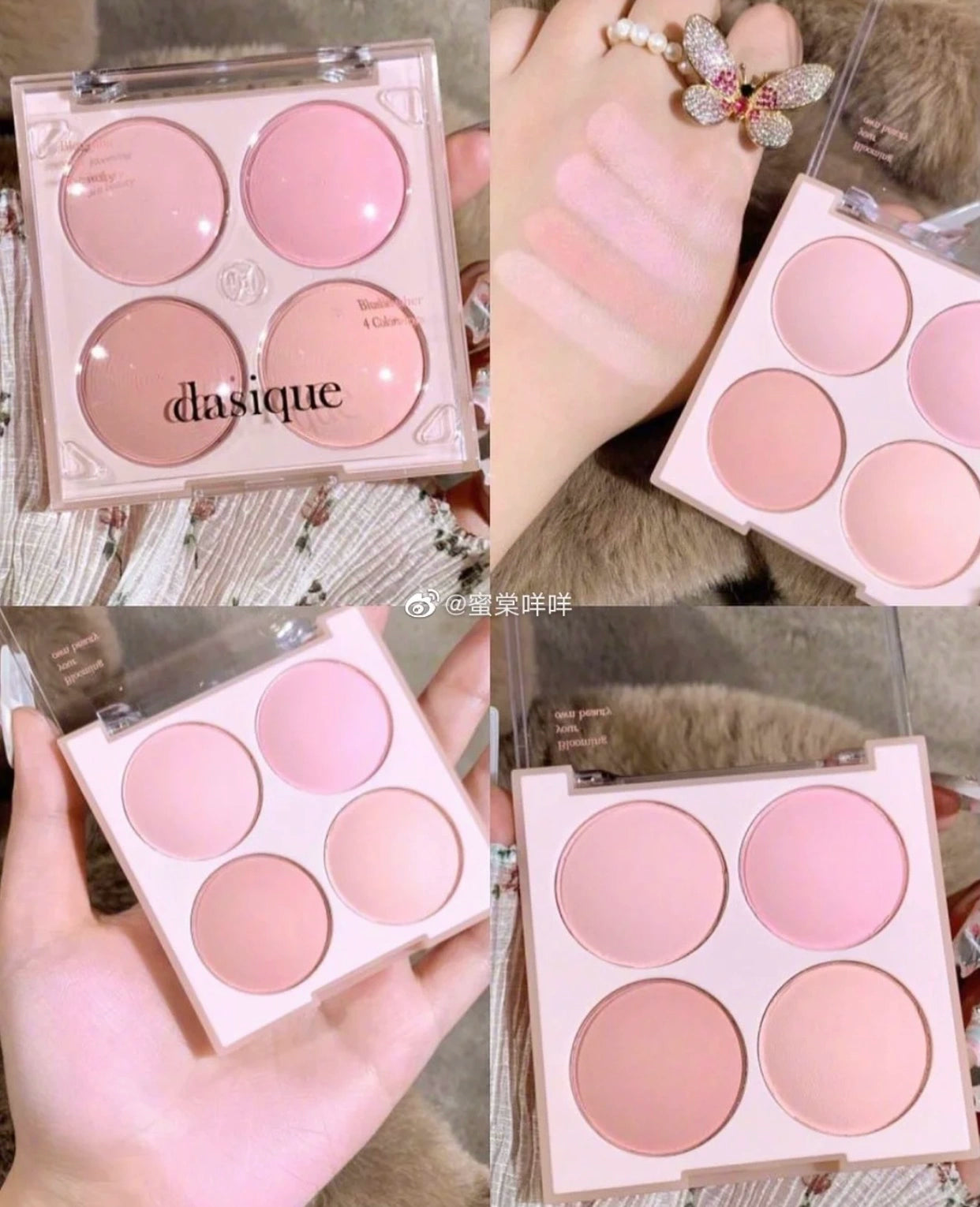 Chocolate Blush & Eyeshadow Palette – 9 Colors