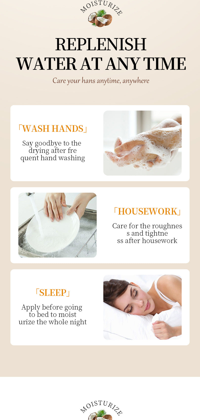 Sadoer Coconut Oil Hand Cream – Repair Dry & Cracked Skin 60g