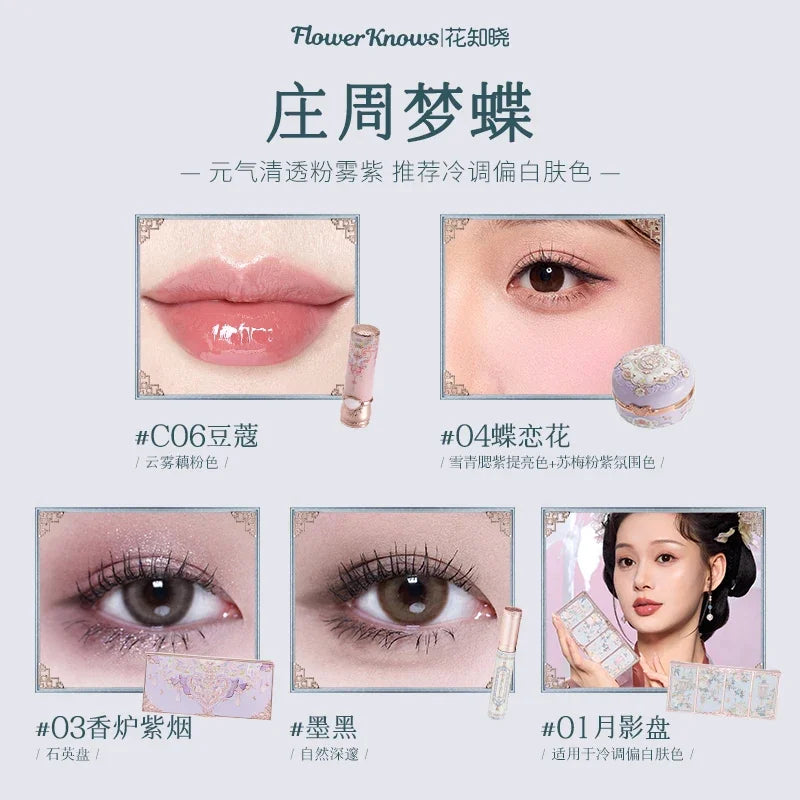 Flower Knows Butterfly Cloud Collar Makeup Set – Eyeshadow, Blush, Mascara (5pcs)