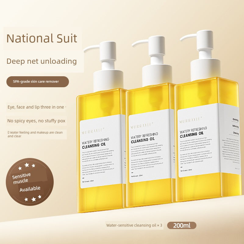 Eye & Lip Cleansing Oil (3-in-1)