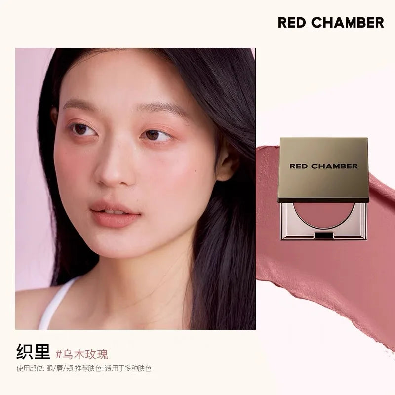 Red Chamber Multi-Use Blush Cream – Eyeshadow, Lip & Cheek Tint