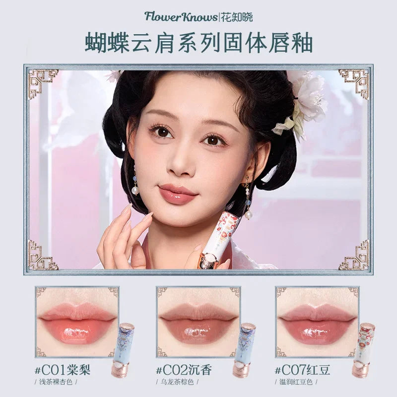 Flower Knows Butterfly Cloud Collar Makeup Set – Eyeshadow, Blush, Mascara (5pcs)