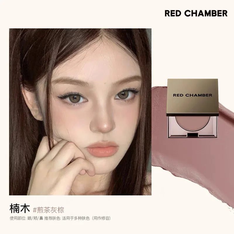 Red Chamber Multi-Use Blush Cream – Eyeshadow, Lip & Cheek Tint