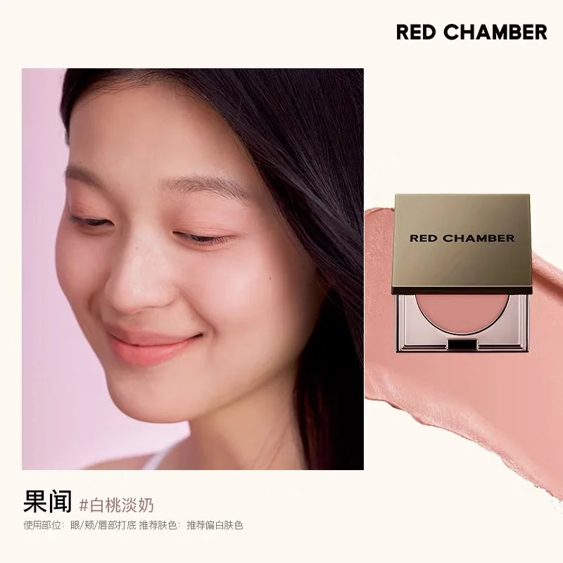 Red Chamber Multi-Use Blush Cream – Eyeshadow, Lip & Cheek Tint