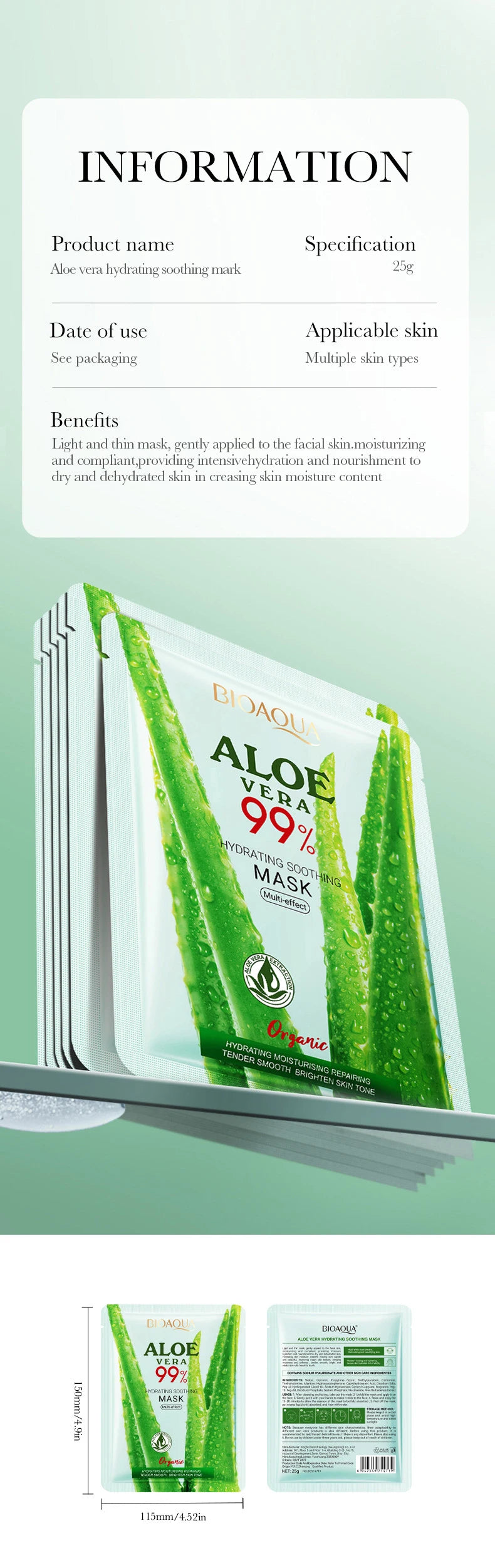 BIOAQUA Aloe Vera Face Masks (5/10pcs)