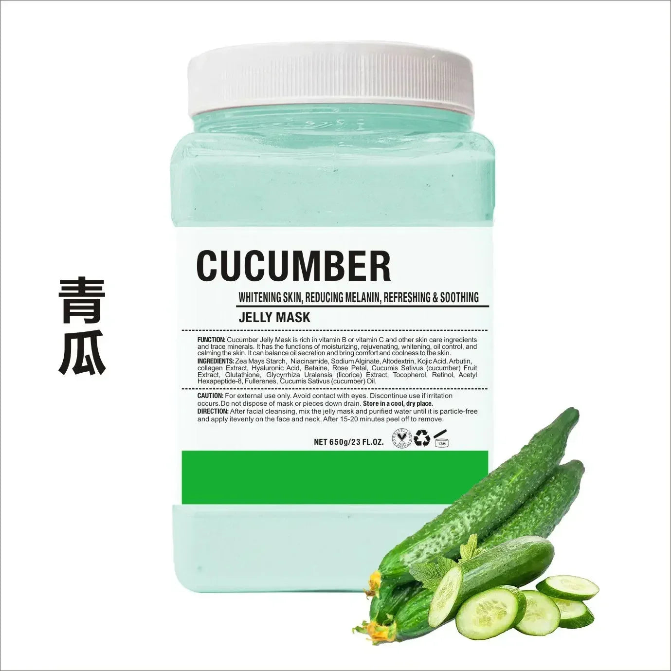 Arbutin Rose Jelly Mask Powder – Hydrojelly Peel-Off (650g)