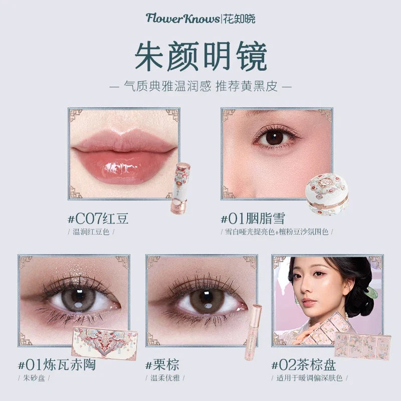 Flower Knows Butterfly Cloud Collar Makeup Set – Eyeshadow, Blush, Mascara (5pcs)