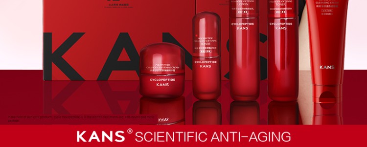 Kans Hexapeptide Skincare Set – Firming & Moisturizing Care