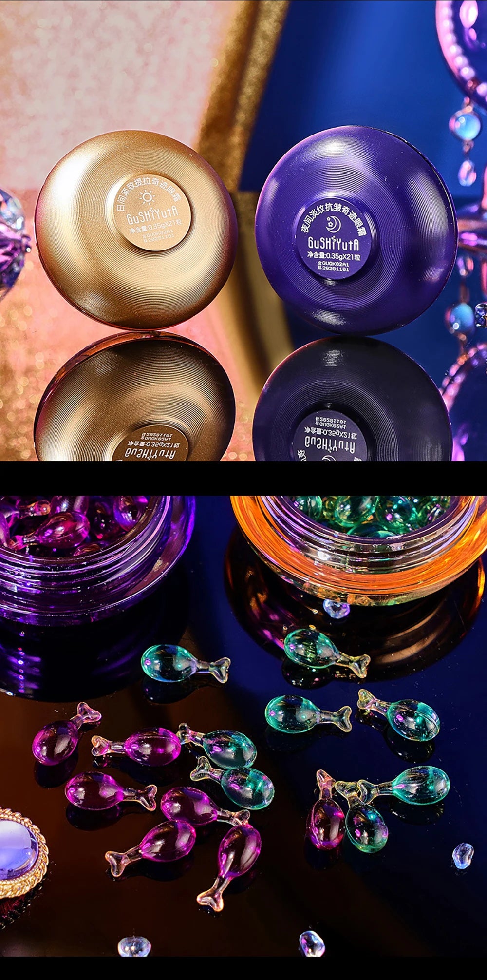 Day & Night Eye Cream Set – Firming & Wrinkle Care (2PCS)