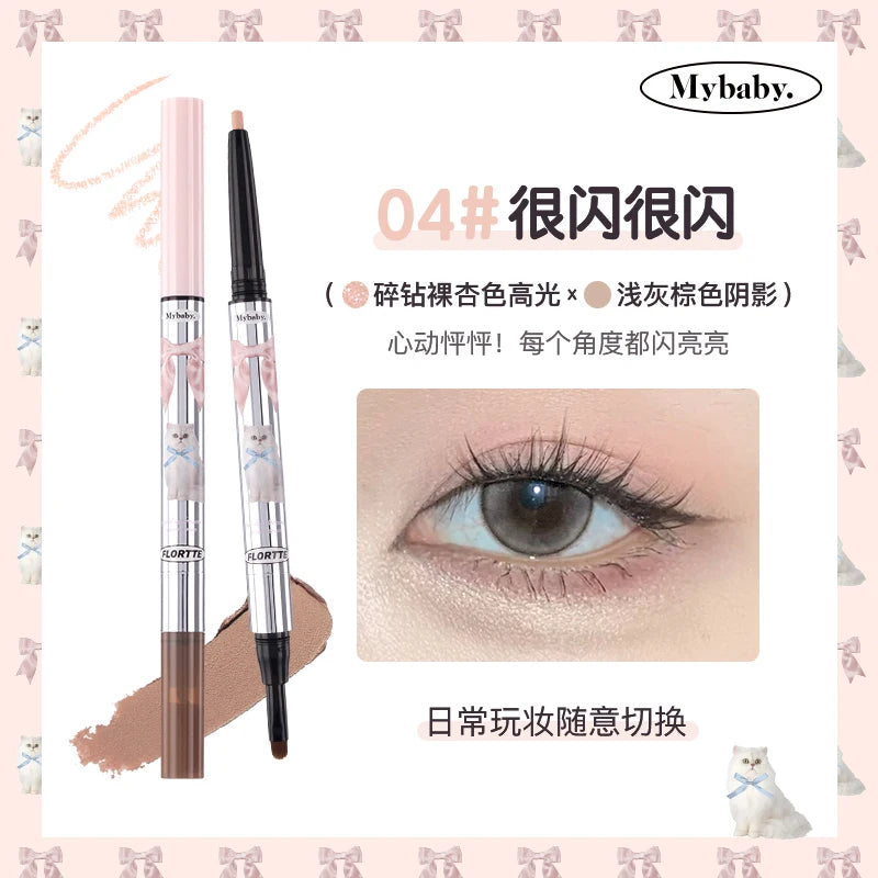 FLORTTE Double Head Silkworm Pen – Matte & Shimmer Shadow