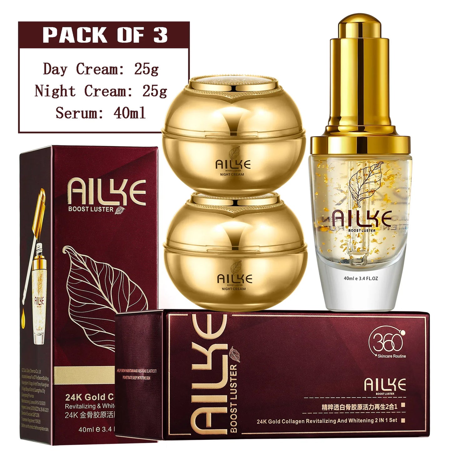 AILKE 24K Gold Skincare Set – Essence, Toner & Cream