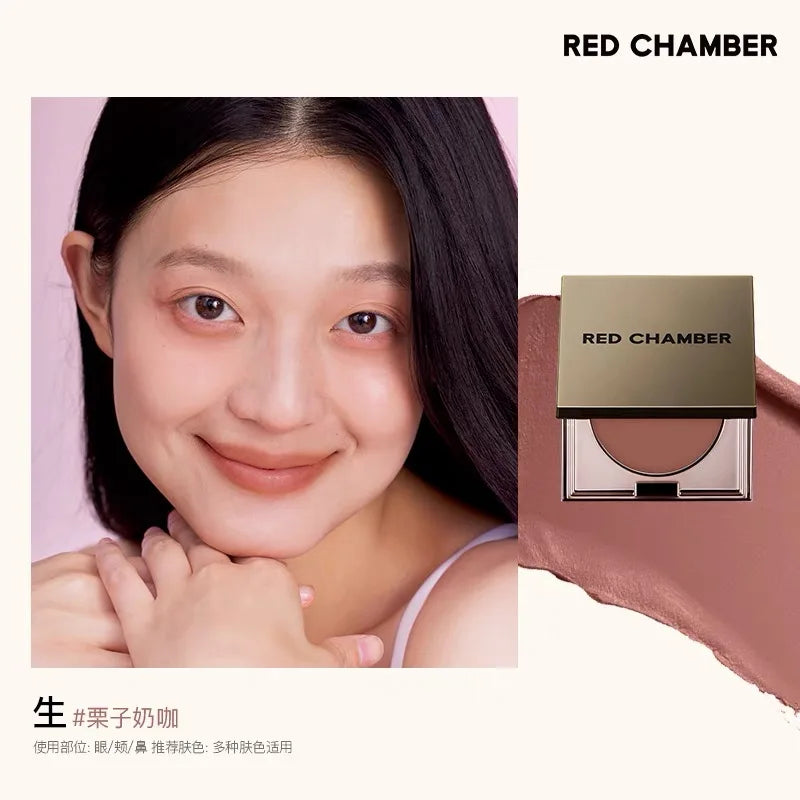 Red Chamber Multi-Use Blush Cream – Eyeshadow, Lip & Cheek Tint