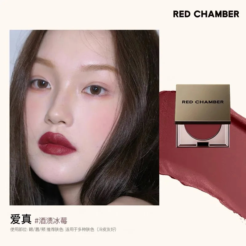Red Chamber Multi-Use Blush Cream – Eyeshadow, Lip & Cheek Tint