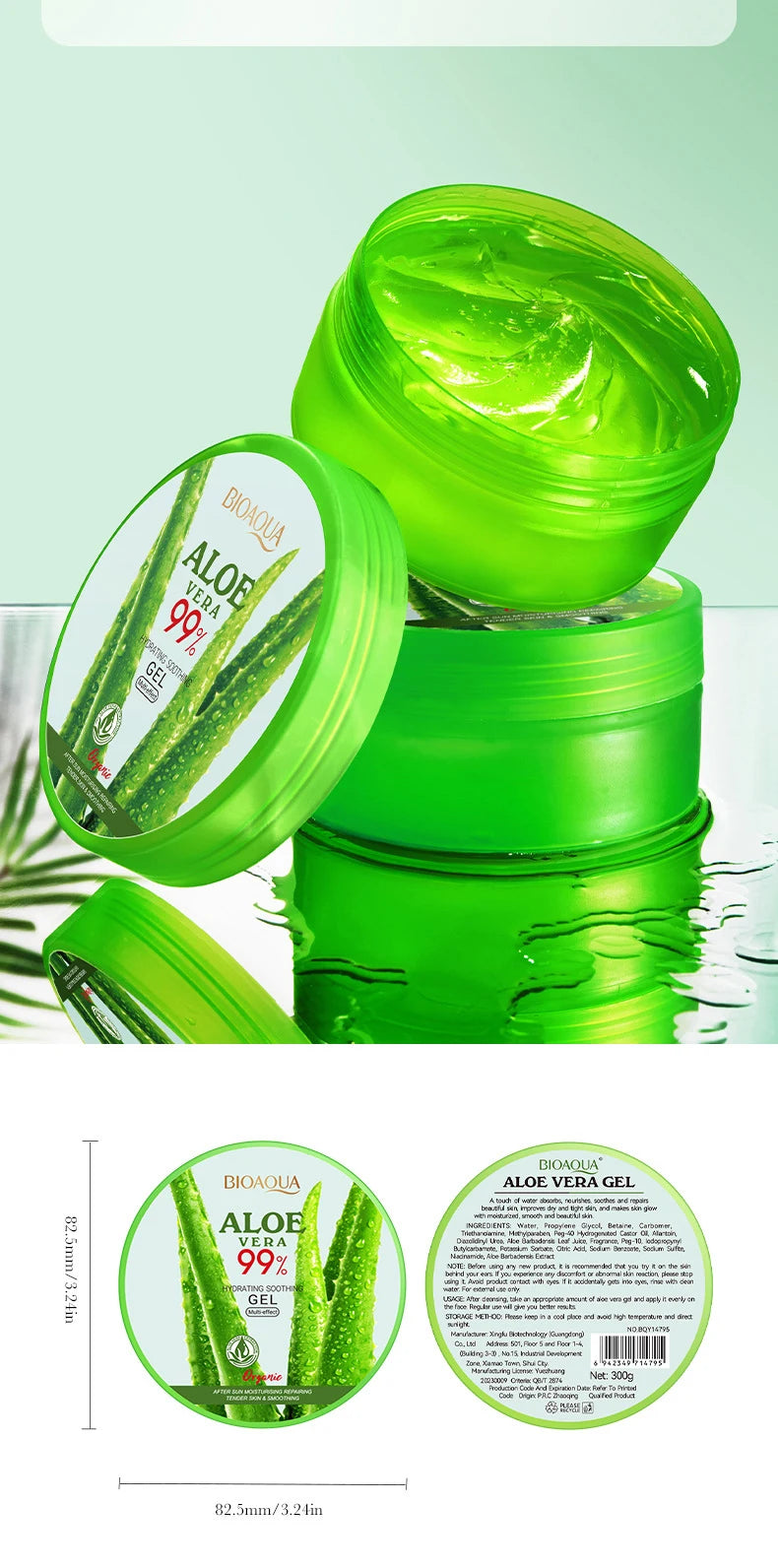 BIOAQUA Aloe Vera Gel 300g – Moisturizing & Soothing Cream
