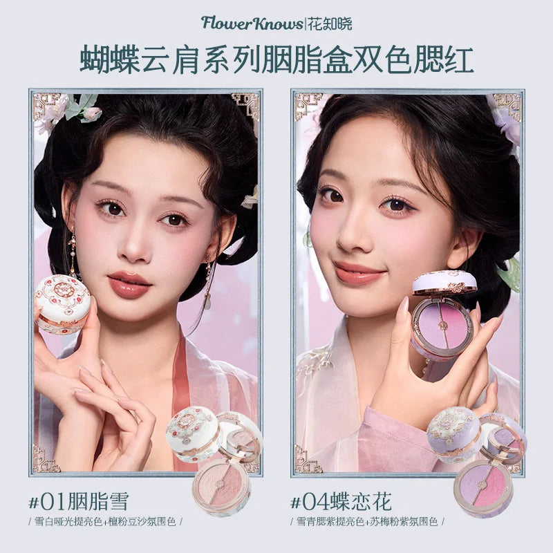 Flower Knows Butterfly Cloud Collar Makeup Set – Eyeshadow, Blush, Mascara (5pcs)