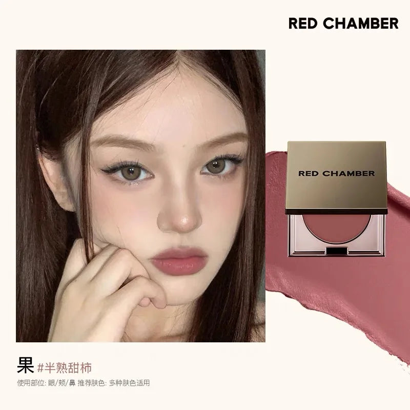 Red Chamber Multi-Use Blush Cream – Eyeshadow, Lip & Cheek Tint