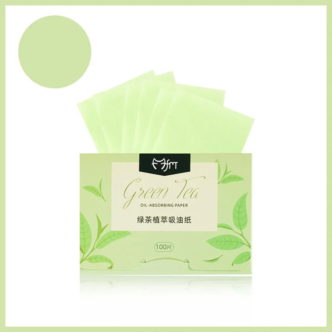 Oil Blotting Paper – 100pcs Portable Face Wipes