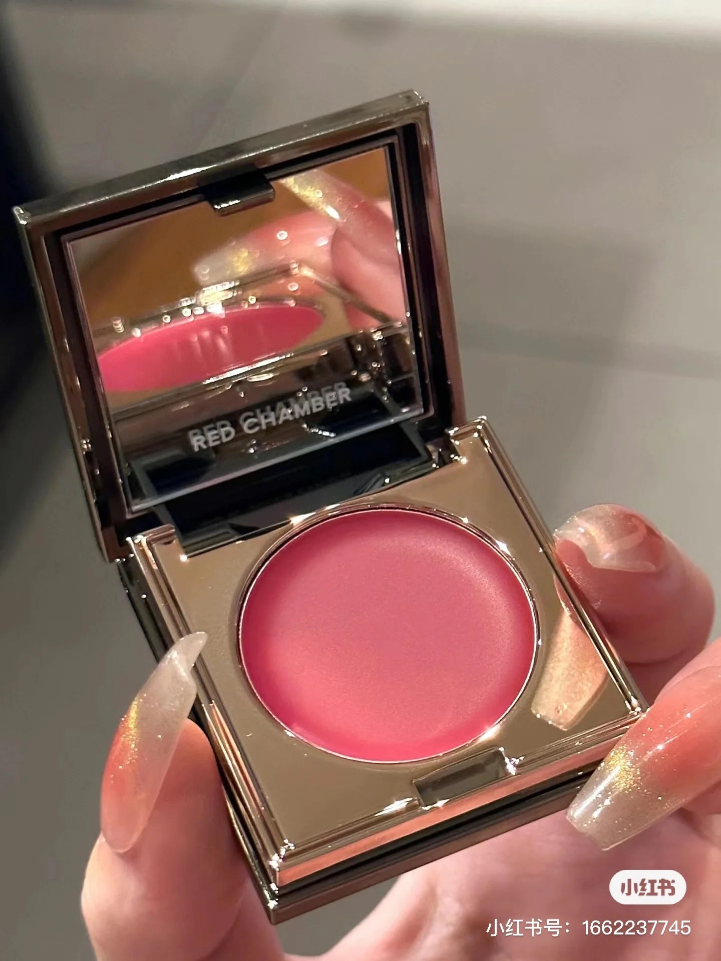 Red Chamber Multi-Use Blush Cream – Eyeshadow, Lip & Cheek Tint