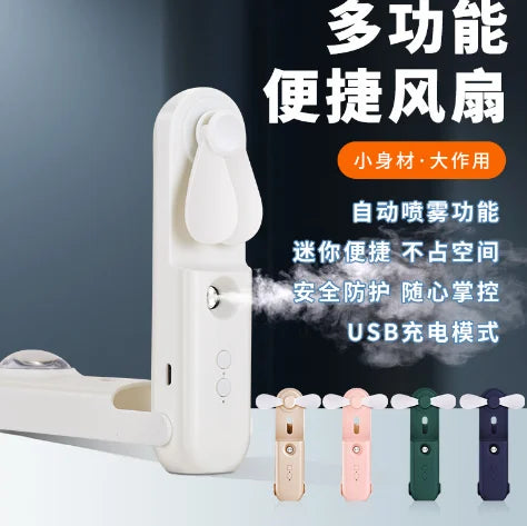 USB Mini Nano Spray & Fan – Portable Face Moisturizer & Cooler