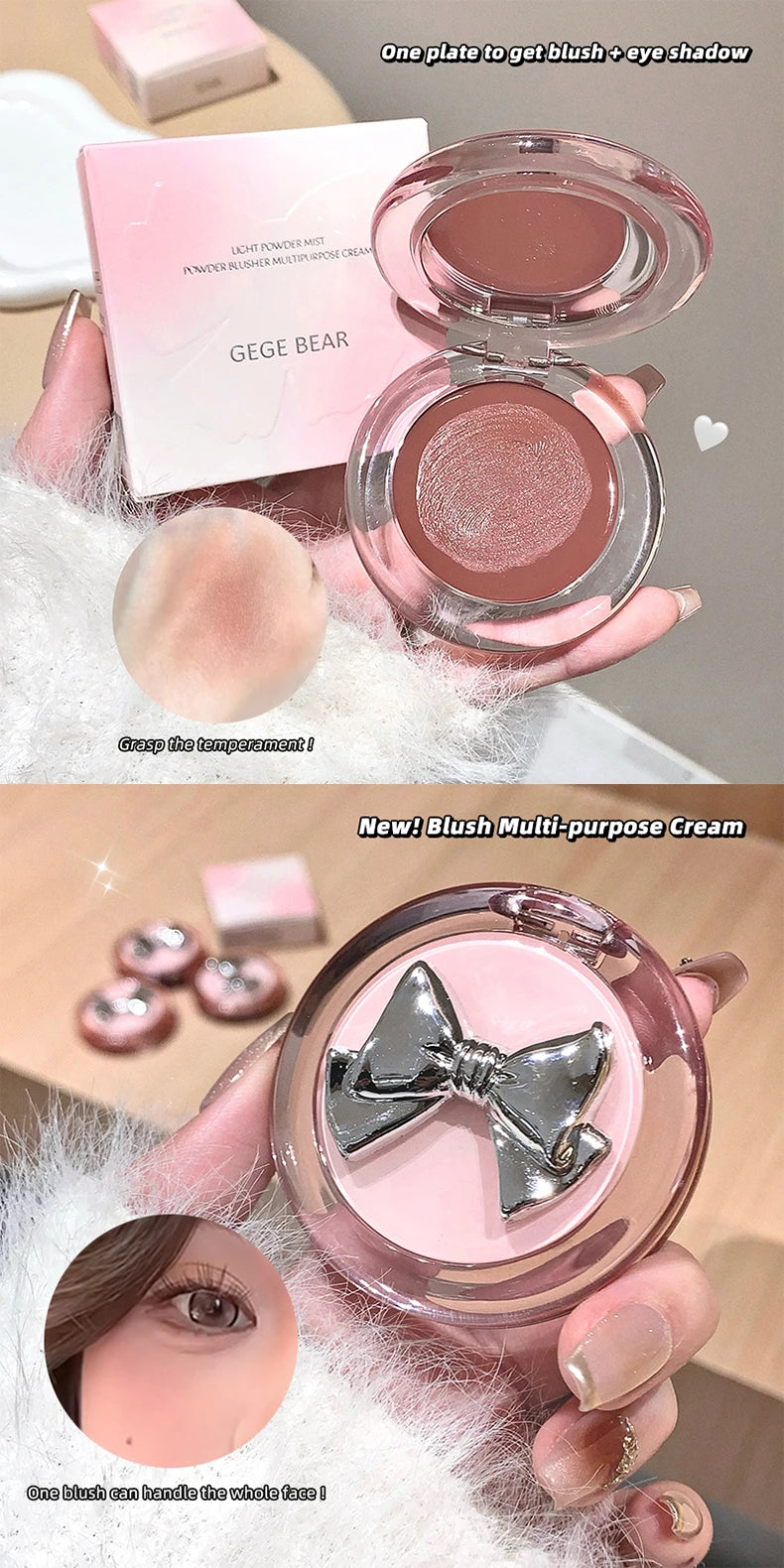Gege Bear Cream Blush & Lip Glaze