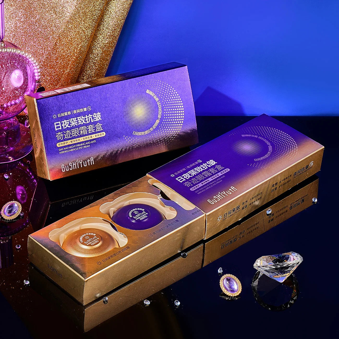 Day & Night Eye Cream Set – Firming & Wrinkle Care (2PCS)