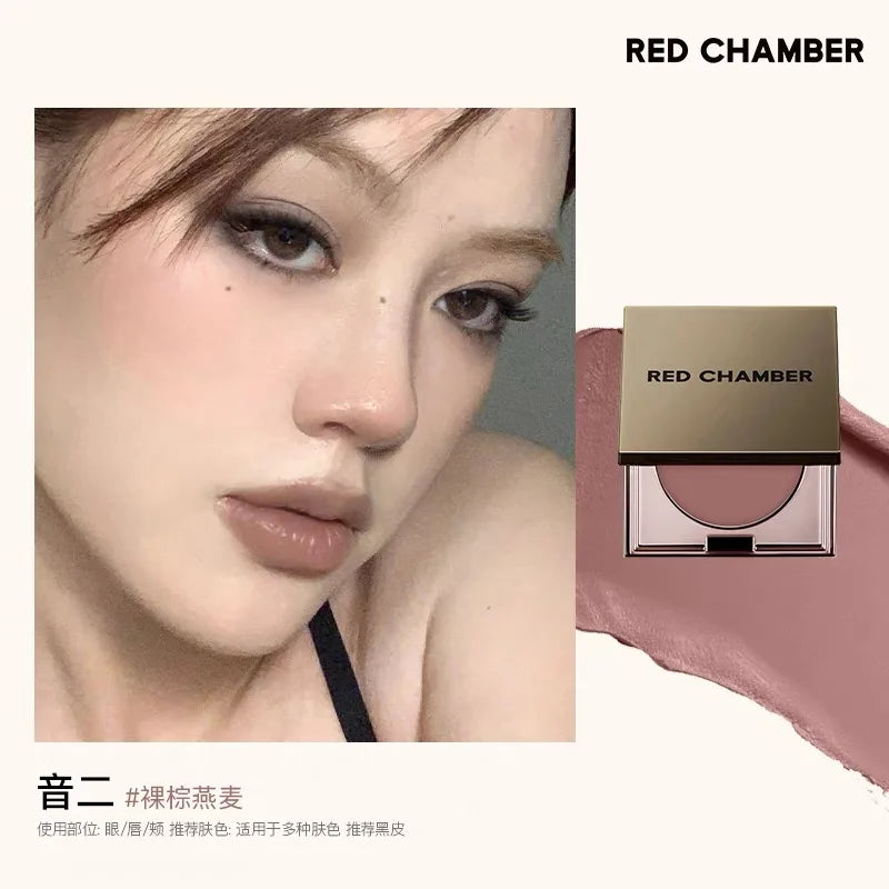 Red Chamber Multi-Use Blush Cream – Eyeshadow, Lip & Cheek Tint