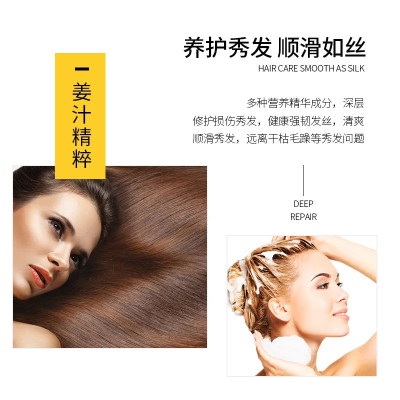 Ginger Hair Mask – Moisturizing Repair Treatment Cream
