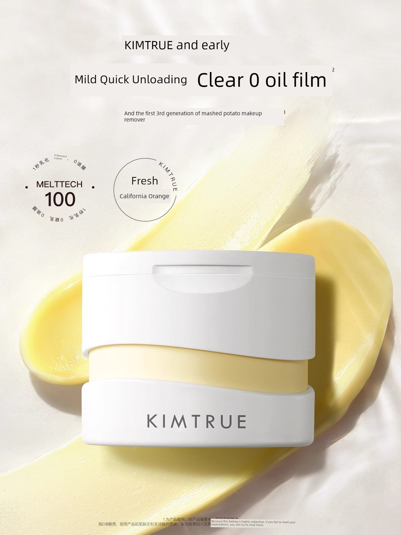 Eyes and Lips Deep Cleansing Cream