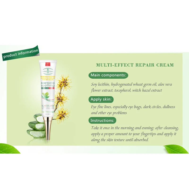 Fat Granules Remover Eye Cream – Anti-Wrinkle & Firming