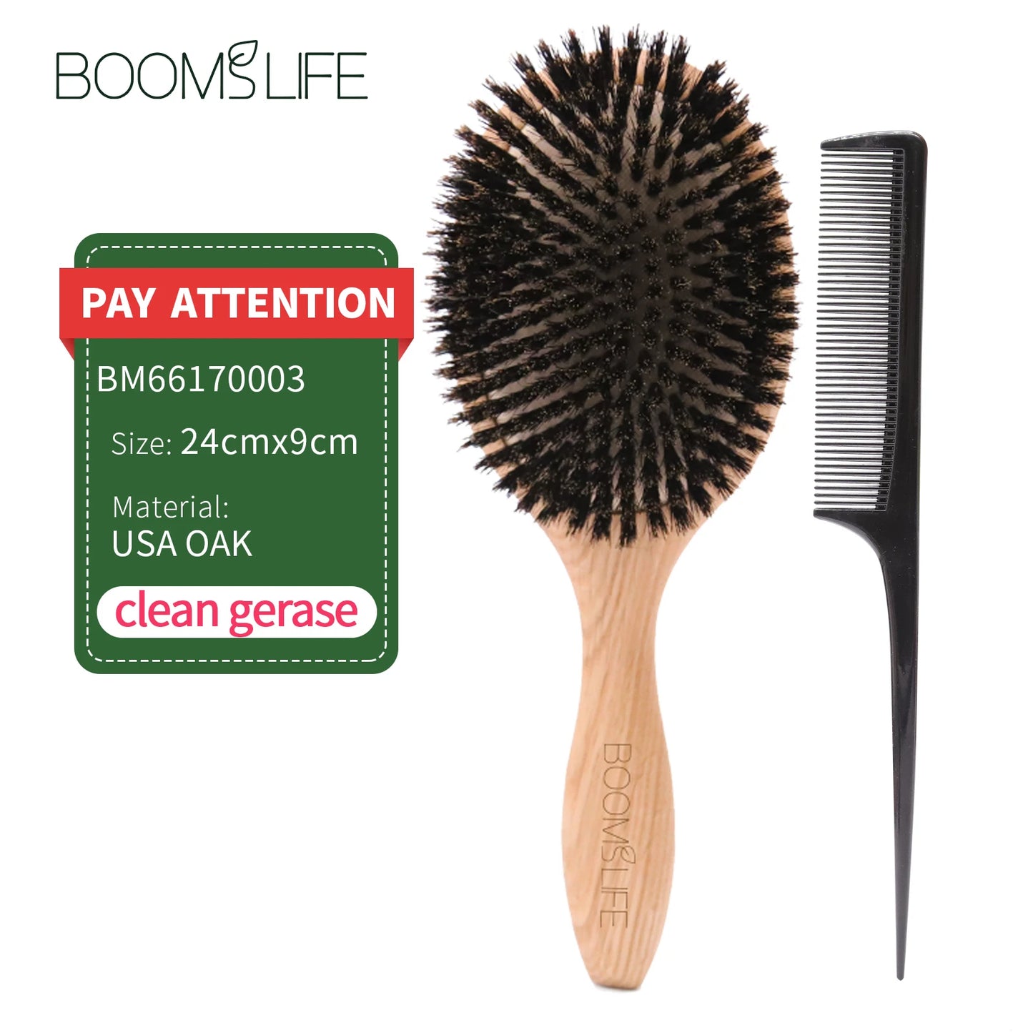 Detangling Hair Brush – Wet/Dry Salon Styling Comb