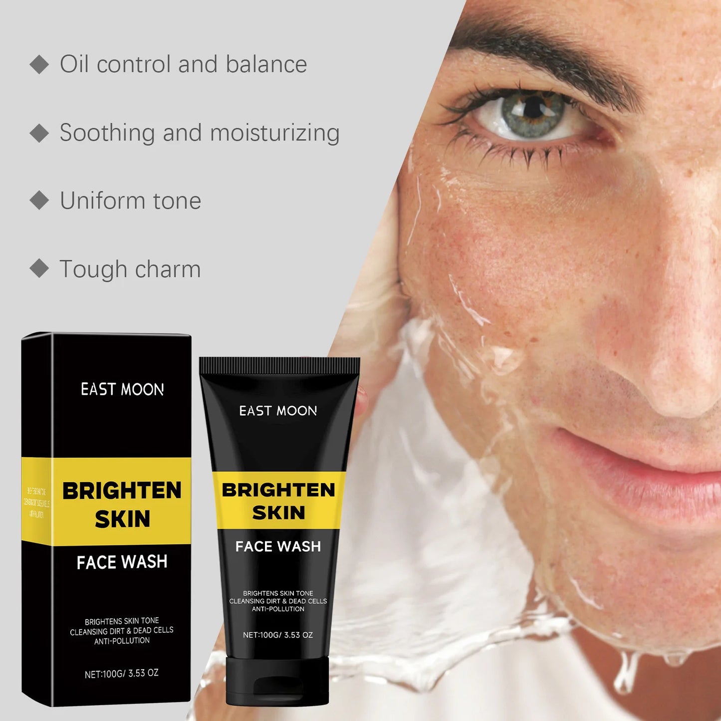Men’s Facial Cleanser – Oil Control & Brightening Scrub
