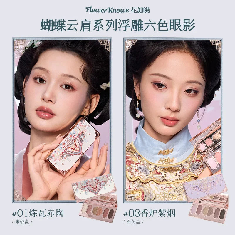 Flower Knows Butterfly Cloud Collar Makeup Set – Eyeshadow, Blush, Mascara (5pcs)
