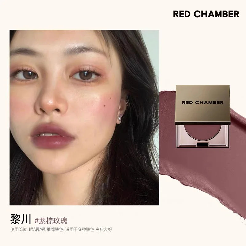 Red Chamber Multi-Use Blush Cream – Eyeshadow, Lip & Cheek Tint