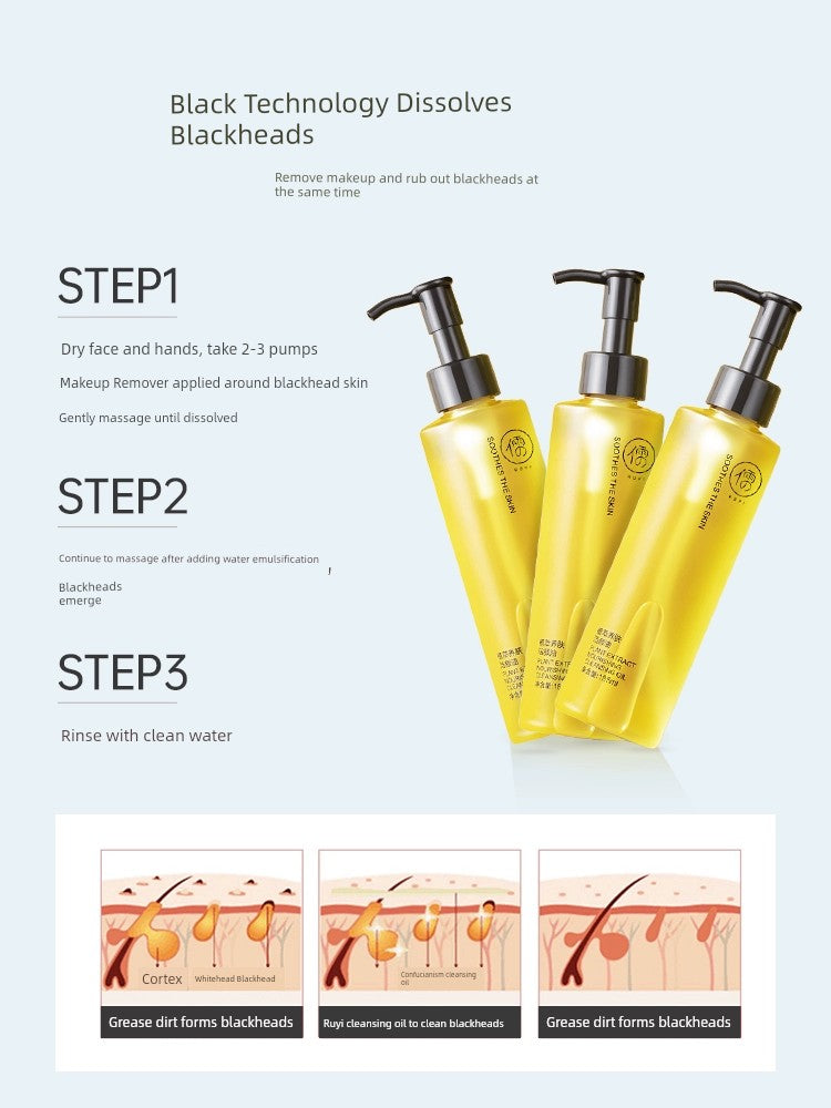 Black Tea Flagship Skin Cleansing Oil