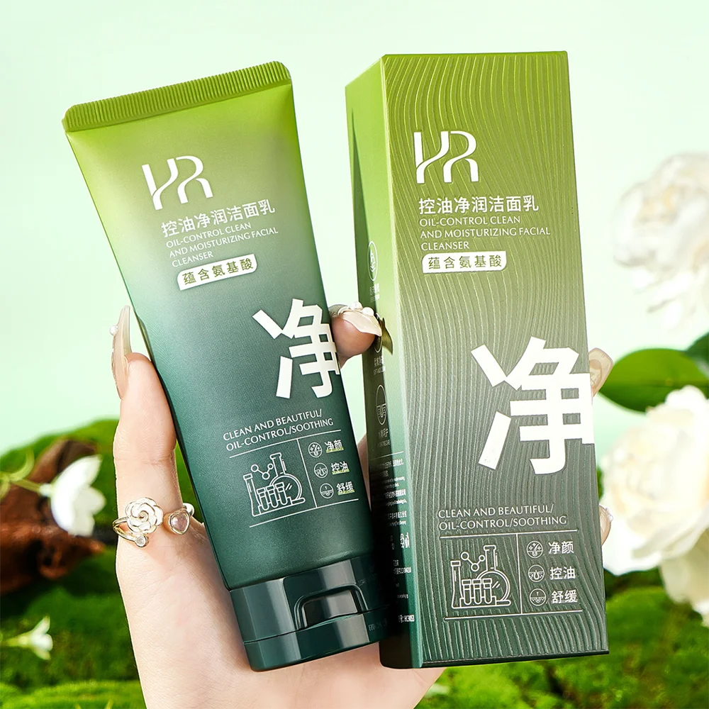 OSUFI Moisturizing Hand Cream – Anti-Crack & Brightening Care
