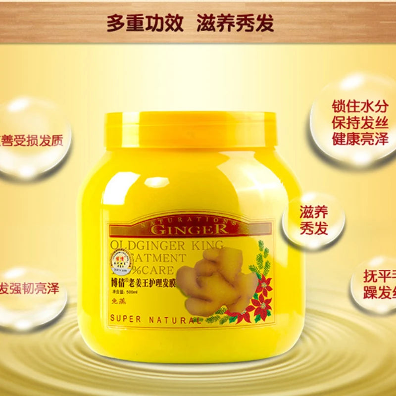 Ginger Hair Mask – Moisturizing Repair Treatment Cream