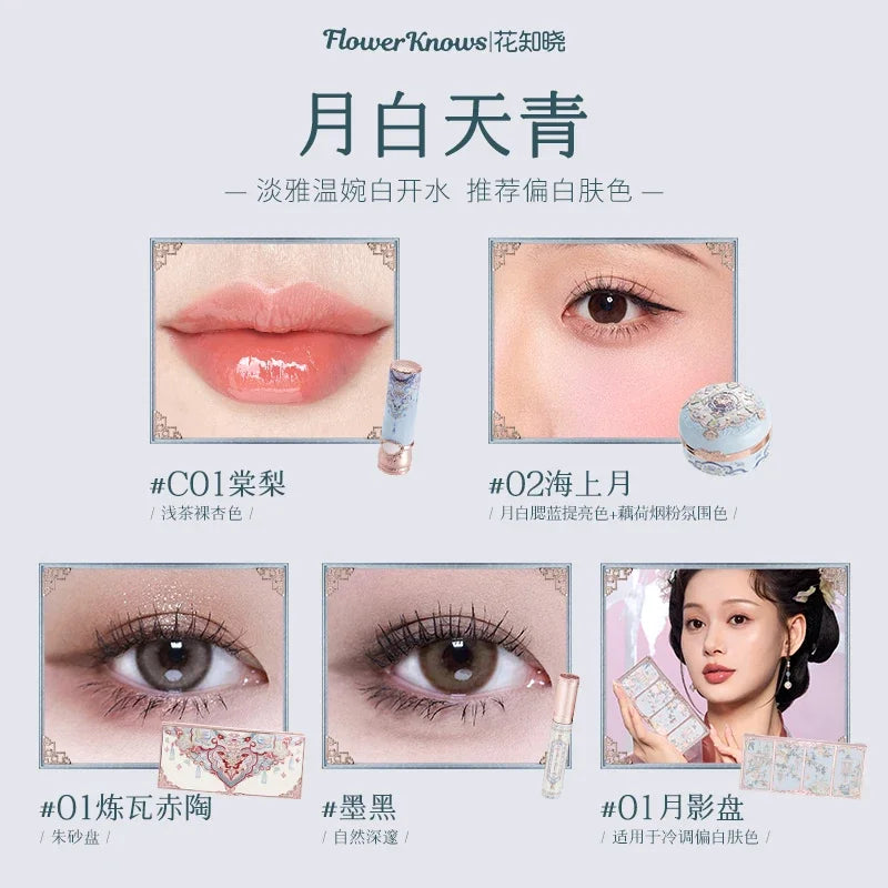 Flower Knows Butterfly Cloud Collar Makeup Set – Eyeshadow, Blush, Mascara (5pcs)