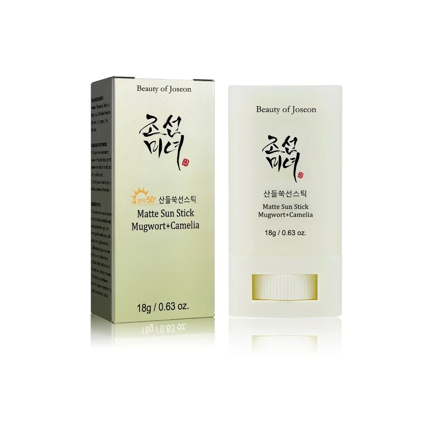 SPF Face Sunscreen Stick – Matte Oil-Control UV Cream