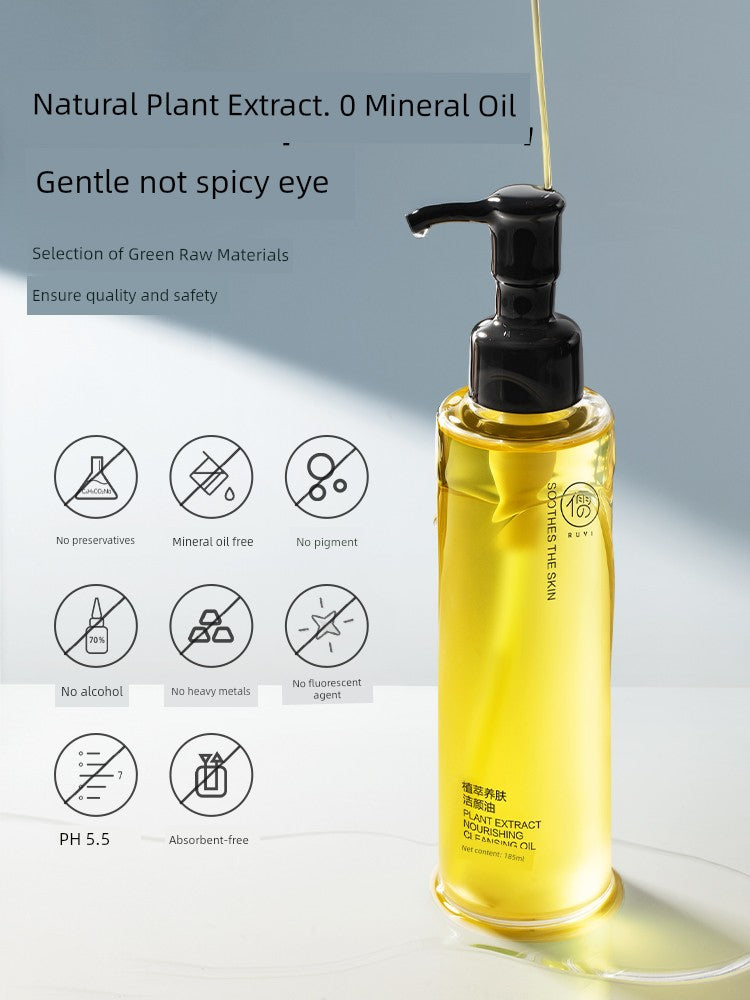 Black Tea Flagship Skin Cleansing Oil