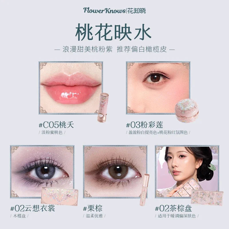 Flower Knows Butterfly Cloud Collar Makeup Set – Eyeshadow, Blush, Mascara (5pcs)