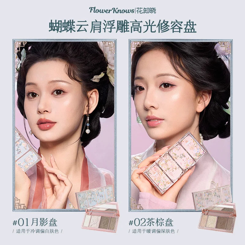 Flower Knows Butterfly Cloud Collar Makeup Set – Eyeshadow, Blush, Mascara (5pcs)