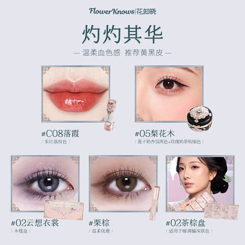 Flower Knows Butterfly Cloud Collar Makeup Set – Eyeshadow, Blush, Mascara (5pcs)